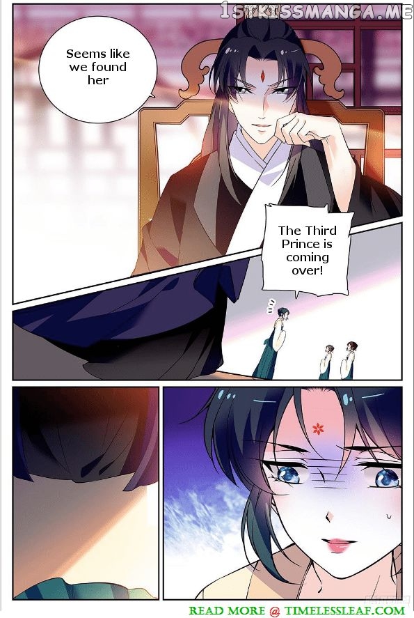 Beauty Of The Century The Abandoned Imperial Consort chapter 6 - page 3