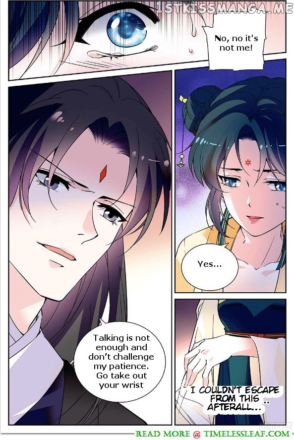 Beauty Of The Century The Abandoned Imperial Consort chapter 6 - page 6