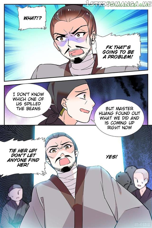Beauty Of The Century The Abandoned Imperial Consort chapter 42.5 - page 1