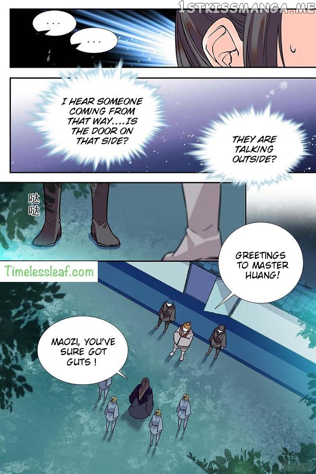 Beauty Of The Century The Abandoned Imperial Consort chapter 42.5 - page 3