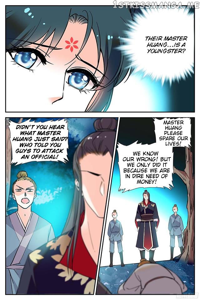Beauty Of The Century The Abandoned Imperial Consort chapter 42.5 - page 4