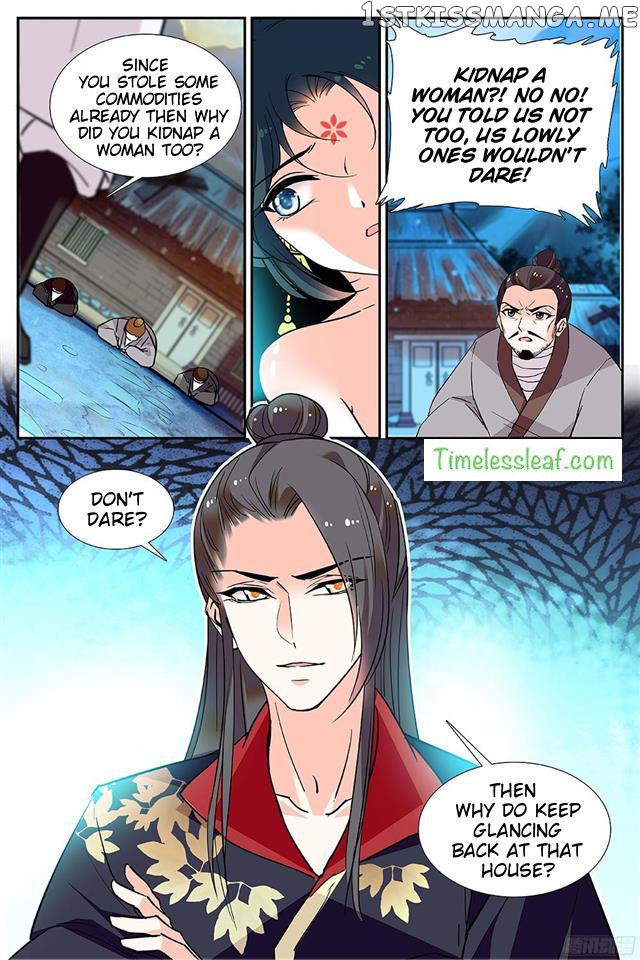 Beauty Of The Century The Abandoned Imperial Consort chapter 42.5 - page 5