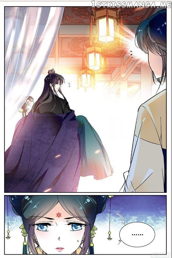 Beauty Of The Century The Abandoned Imperial Consort chapter 7 - page 1