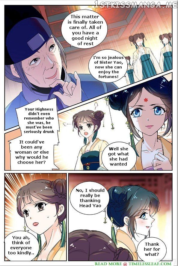 Beauty Of The Century The Abandoned Imperial Consort chapter 7 - page 3