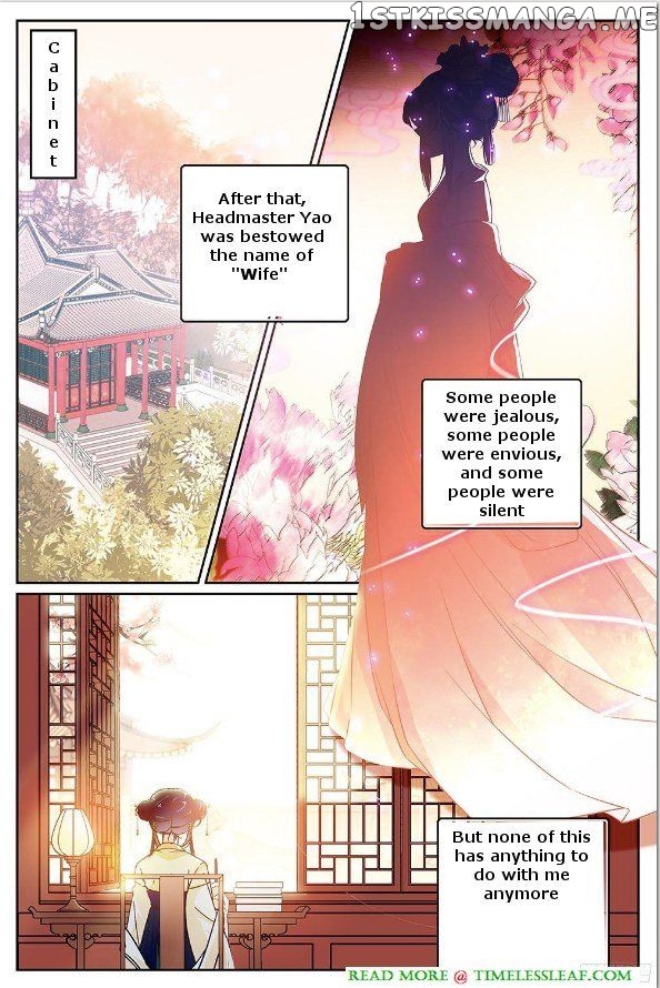 Beauty Of The Century The Abandoned Imperial Consort chapter 7 - page 5