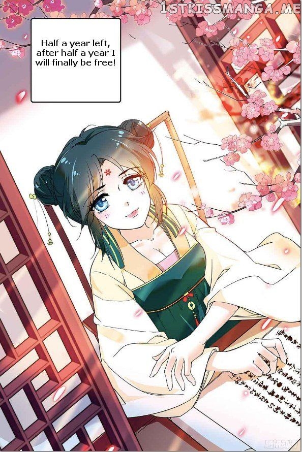 Beauty Of The Century The Abandoned Imperial Consort chapter 7 - page 6
