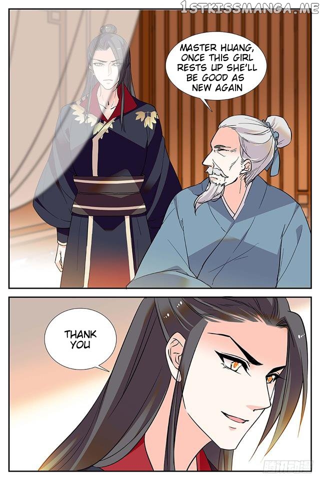 Beauty Of The Century The Abandoned Imperial Consort chapter 43 - page 5