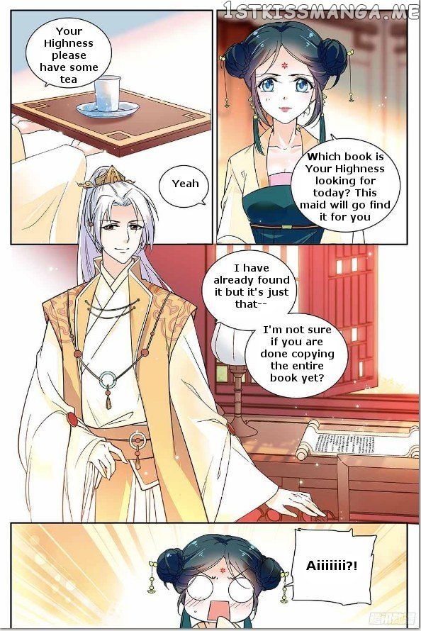 Beauty Of The Century The Abandoned Imperial Consort chapter 7.5 - page 4