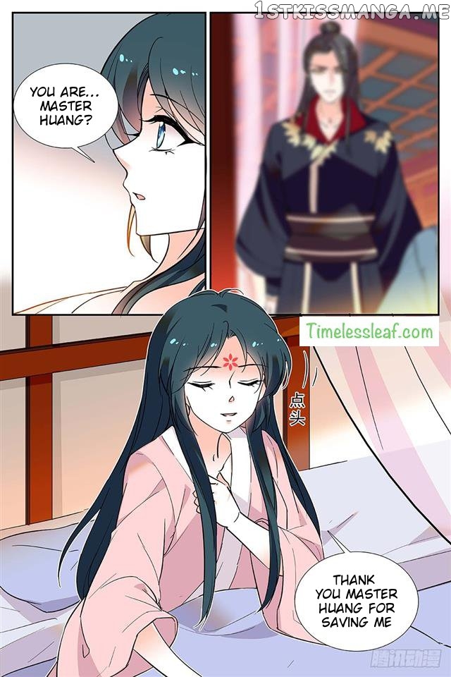 Beauty Of The Century The Abandoned Imperial Consort chapter 43.4 - page 1