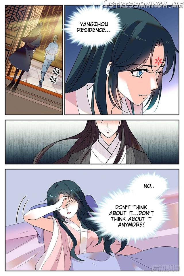 Beauty Of The Century The Abandoned Imperial Consort chapter 43.4 - page 4