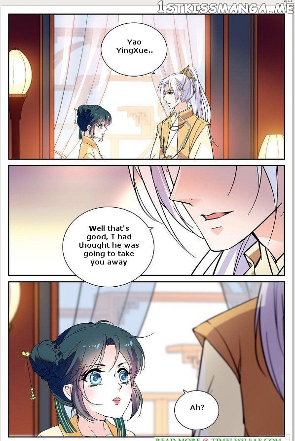 Beauty Of The Century The Abandoned Imperial Consort chapter 8 - page 3