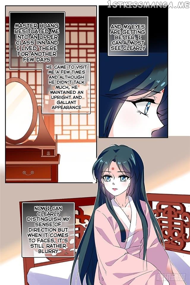 Beauty Of The Century The Abandoned Imperial Consort chapter 44 - page 1