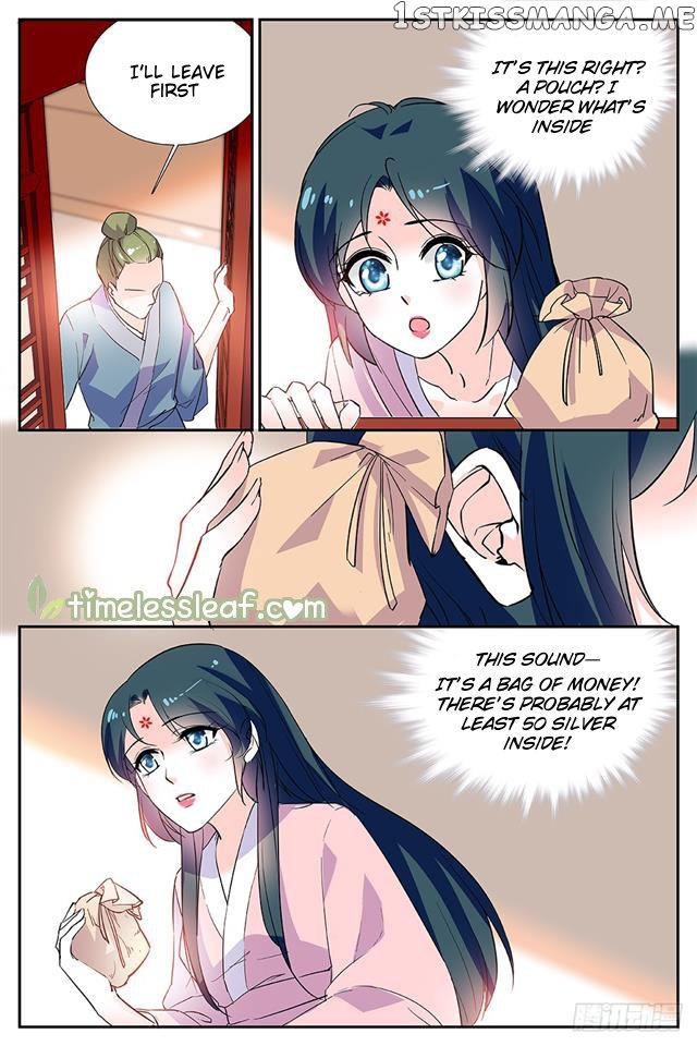 Beauty Of The Century The Abandoned Imperial Consort chapter 44 - page 4
