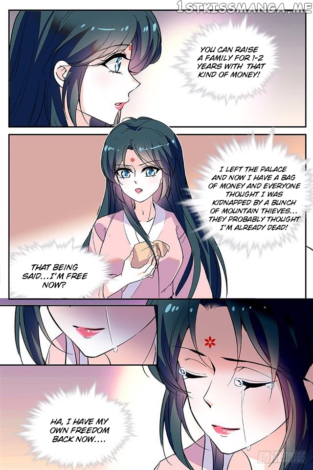 Beauty Of The Century The Abandoned Imperial Consort chapter 44 - page 5