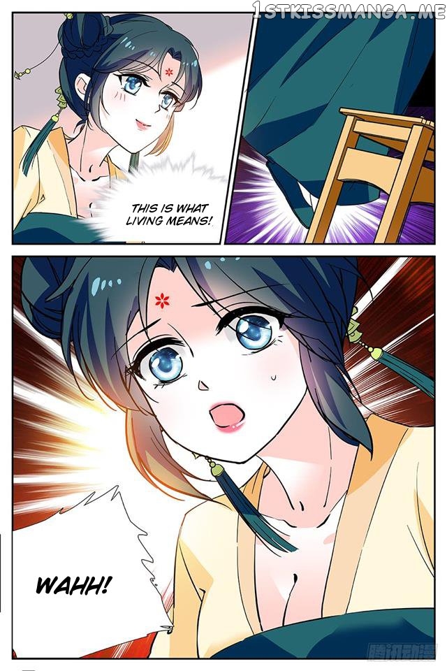 Beauty Of The Century The Abandoned Imperial Consort chapter 44.5 - page 2