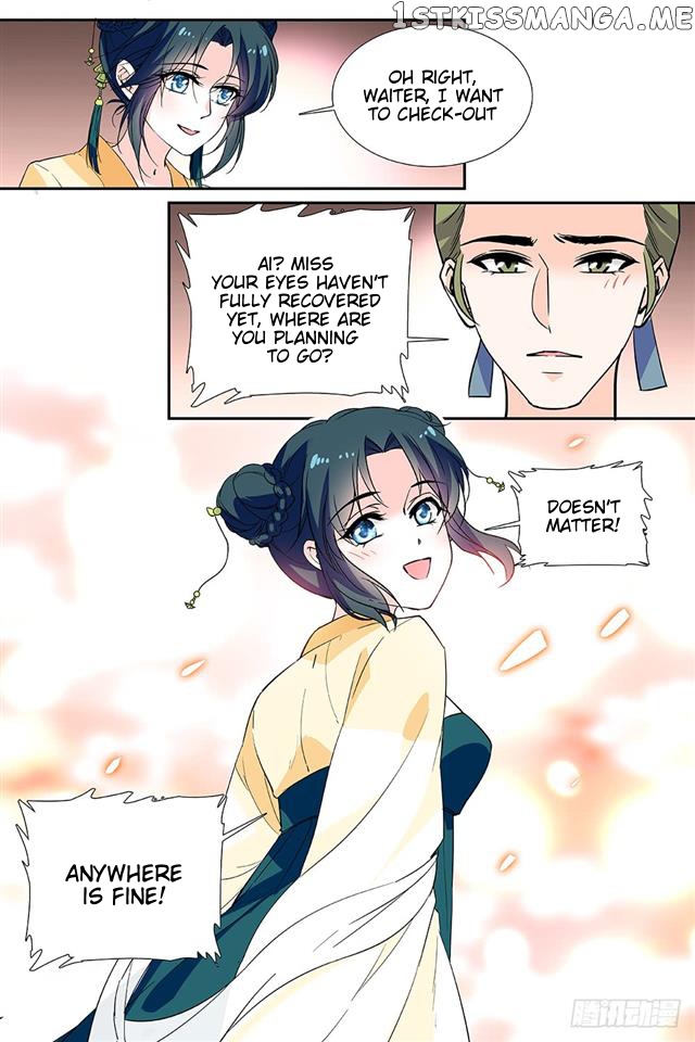 Beauty Of The Century The Abandoned Imperial Consort chapter 44.5 - page 4