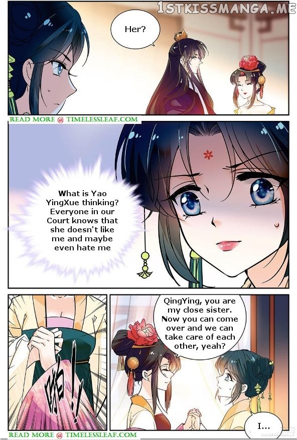Beauty Of The Century The Abandoned Imperial Consort chapter 9 - page 6