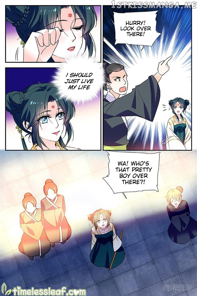 Beauty Of The Century The Abandoned Imperial Consort chapter 46.6 - page 2