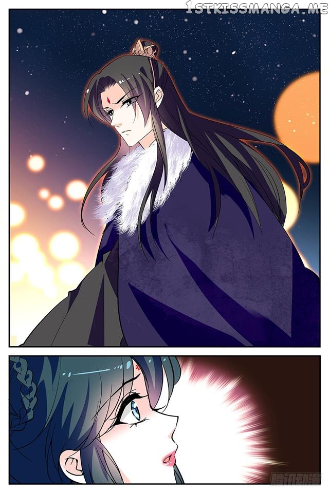 Beauty Of The Century The Abandoned Imperial Consort chapter 46.6 - page 3