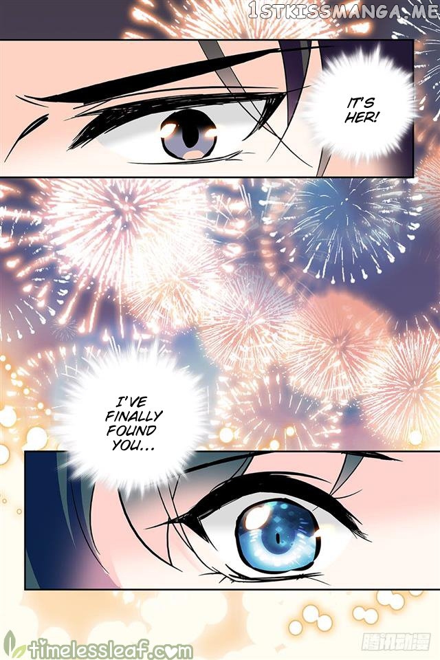 Beauty Of The Century The Abandoned Imperial Consort chapter 46.6 - page 4