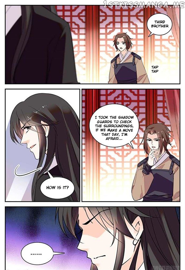 Beauty Of The Century The Abandoned Imperial Consort chapter 72.5 - page 3
