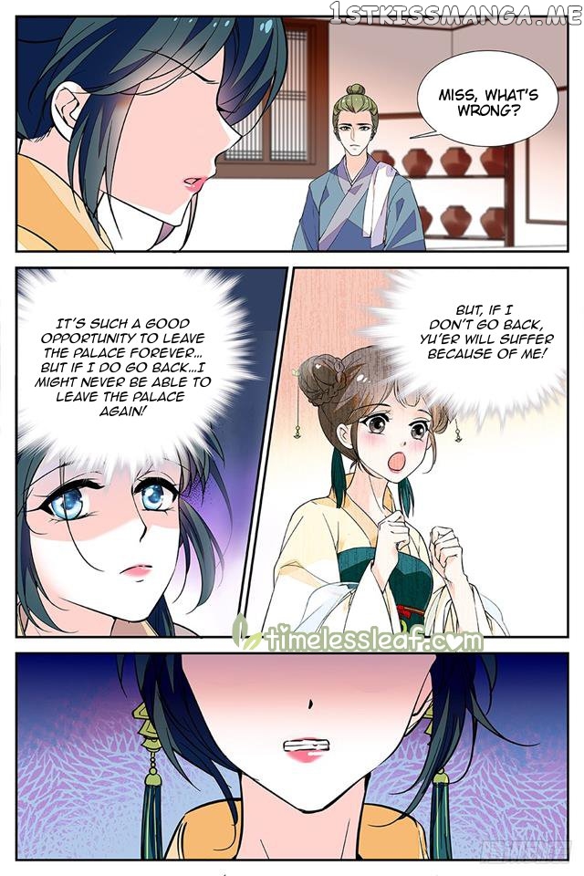 Beauty Of The Century The Abandoned Imperial Consort chapter 45 - page 2