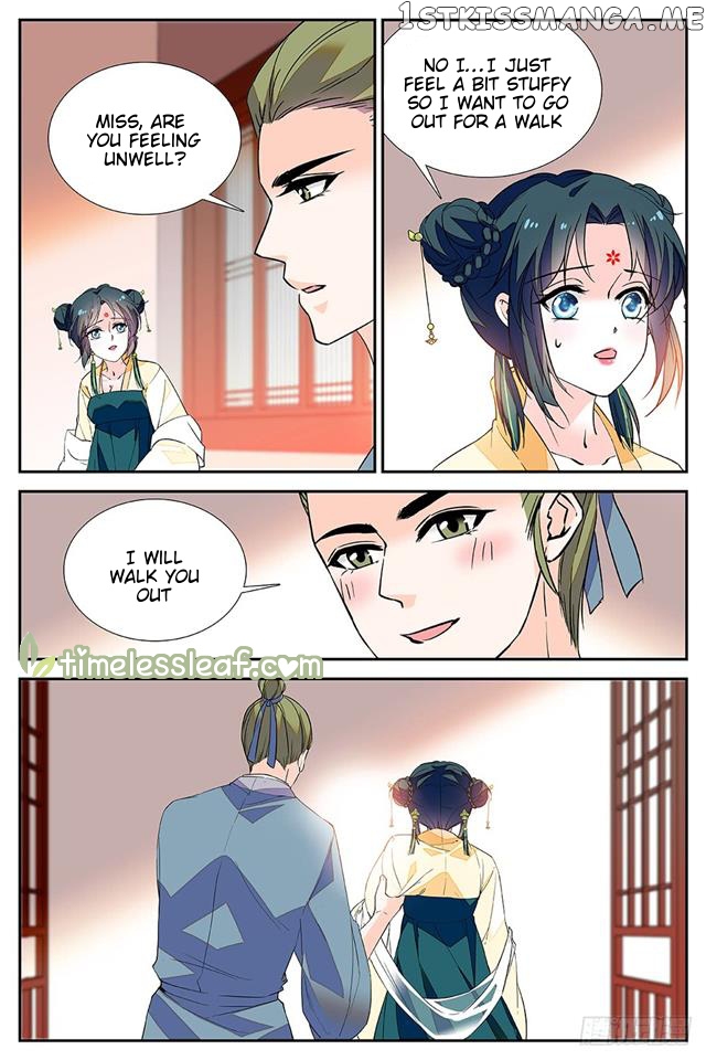 Beauty Of The Century The Abandoned Imperial Consort chapter 45 - page 4