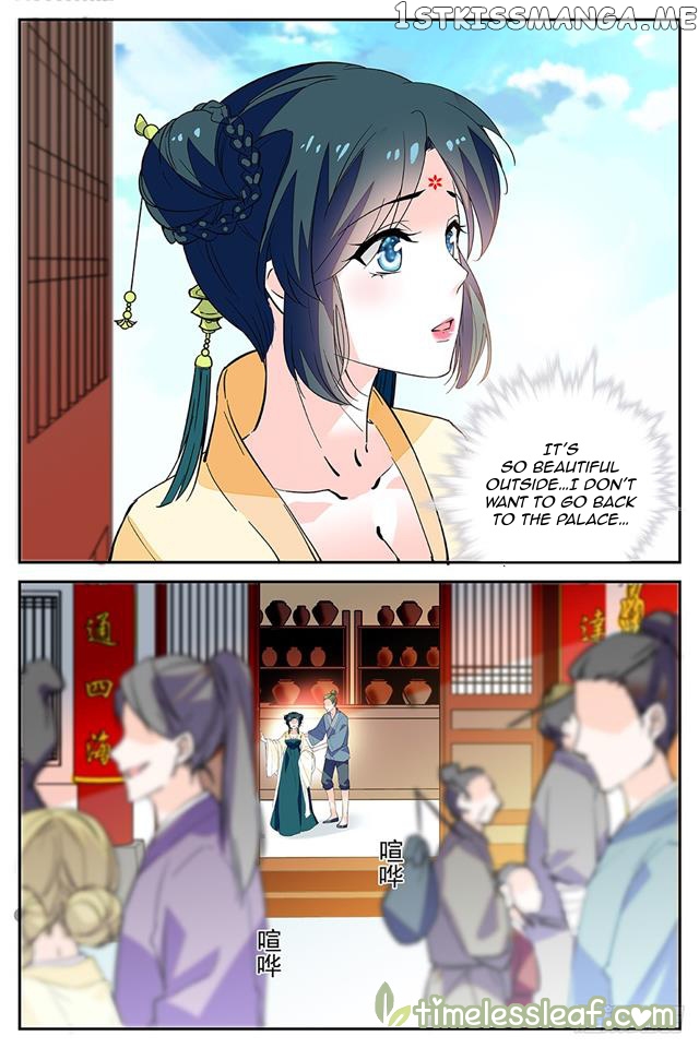 Beauty Of The Century The Abandoned Imperial Consort chapter 45 - page 5