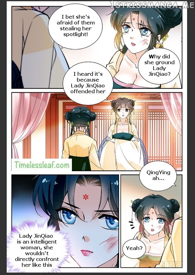 Beauty Of The Century The Abandoned Imperial Consort chapter 22 - page 3
