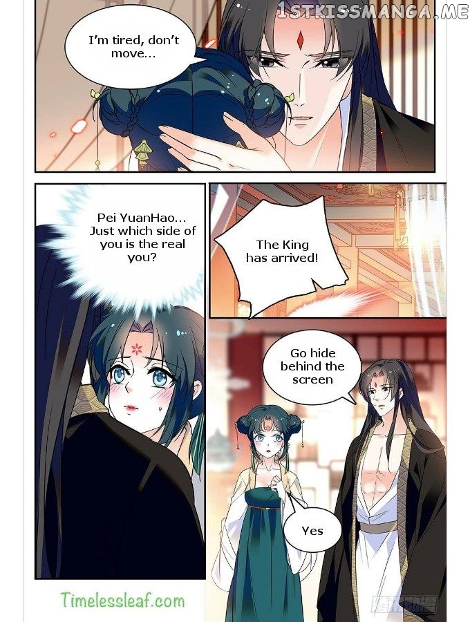 Beauty Of The Century The Abandoned Imperial Consort chapter 35.9 - page 3