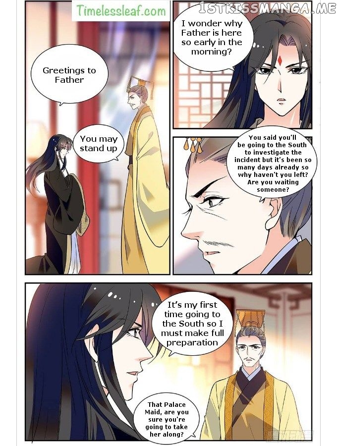 Beauty Of The Century The Abandoned Imperial Consort chapter 35.9 - page 4