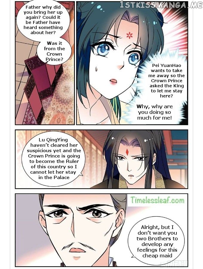 Beauty Of The Century The Abandoned Imperial Consort chapter 35.9 - page 5