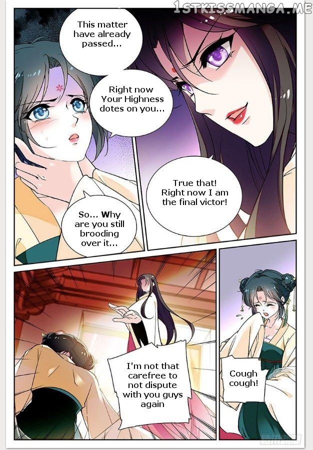 Beauty Of The Century The Abandoned Imperial Consort chapter 10 - page 5