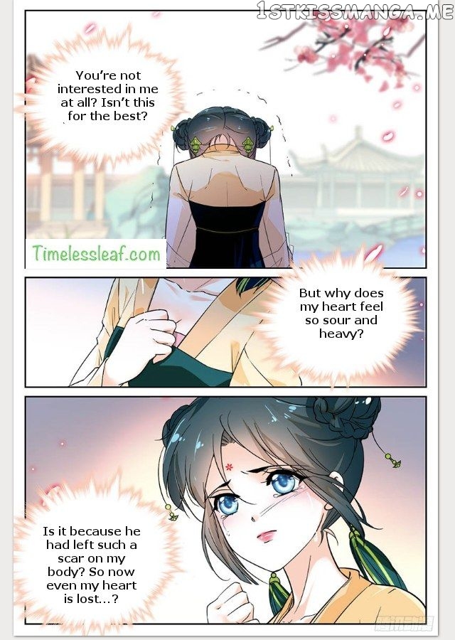 Beauty Of The Century The Abandoned Imperial Consort chapter 15 - page 3
