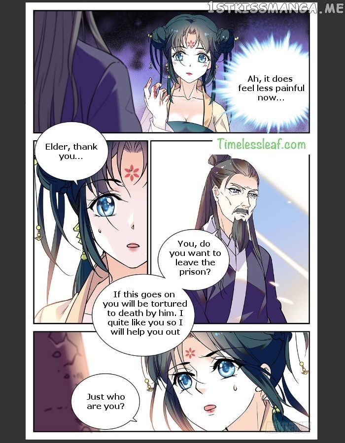 Beauty Of The Century The Abandoned Imperial Consort chapter 30.5 - page 1