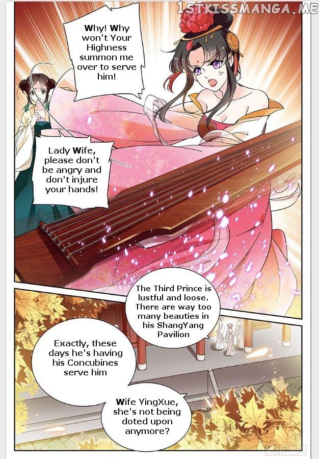 Beauty Of The Century The Abandoned Imperial Consort chapter 10.5 - page 2