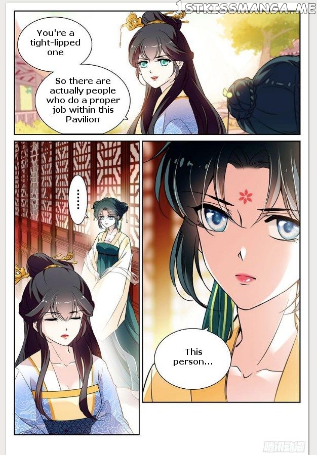Beauty Of The Century The Abandoned Imperial Consort chapter 10.5 - page 5