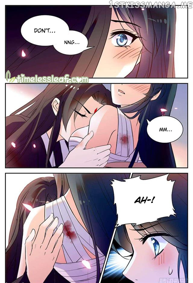 Beauty Of The Century The Abandoned Imperial Consort chapter 50.5 - page 1