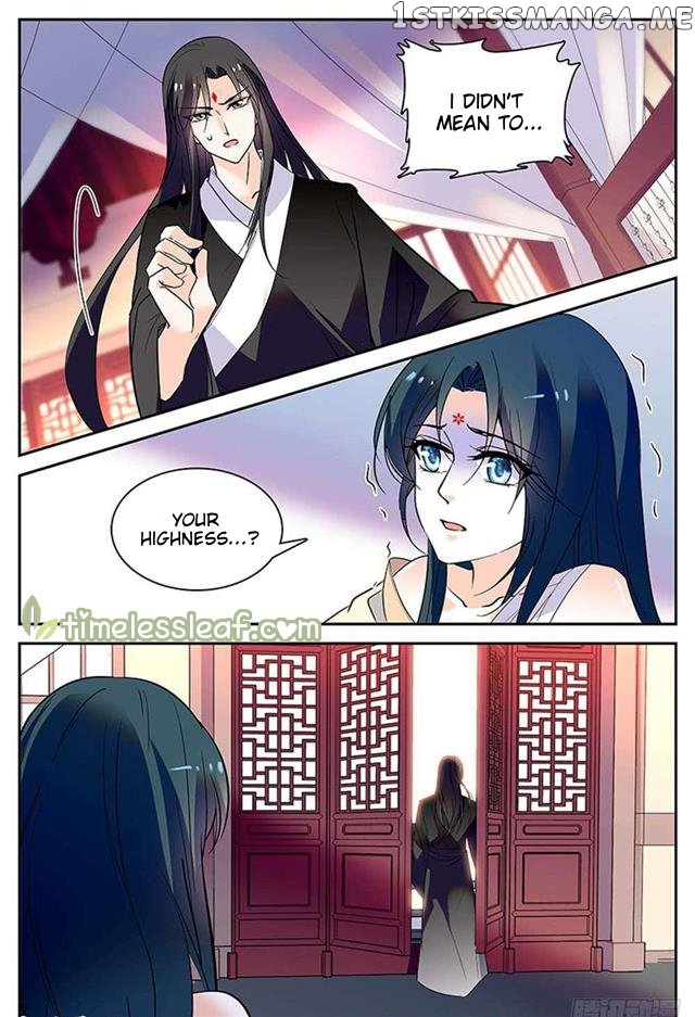 Beauty Of The Century The Abandoned Imperial Consort chapter 50.5 - page 2