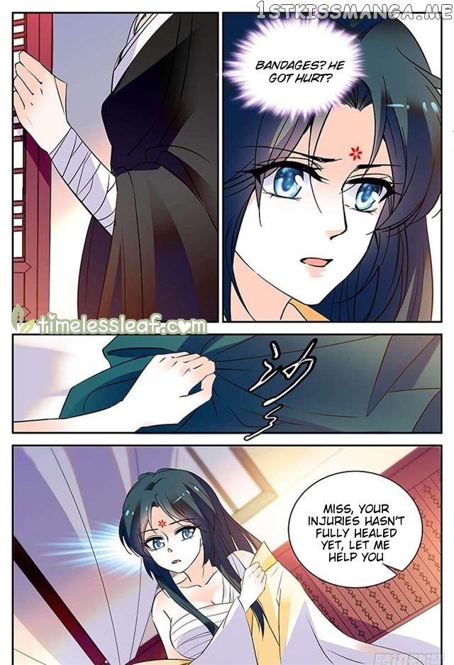 Beauty Of The Century The Abandoned Imperial Consort chapter 50.5 - page 3