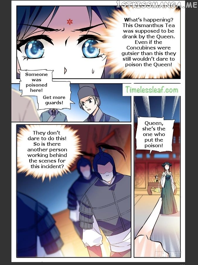 Beauty Of The Century The Abandoned Imperial Consort chapter 27 - page 4
