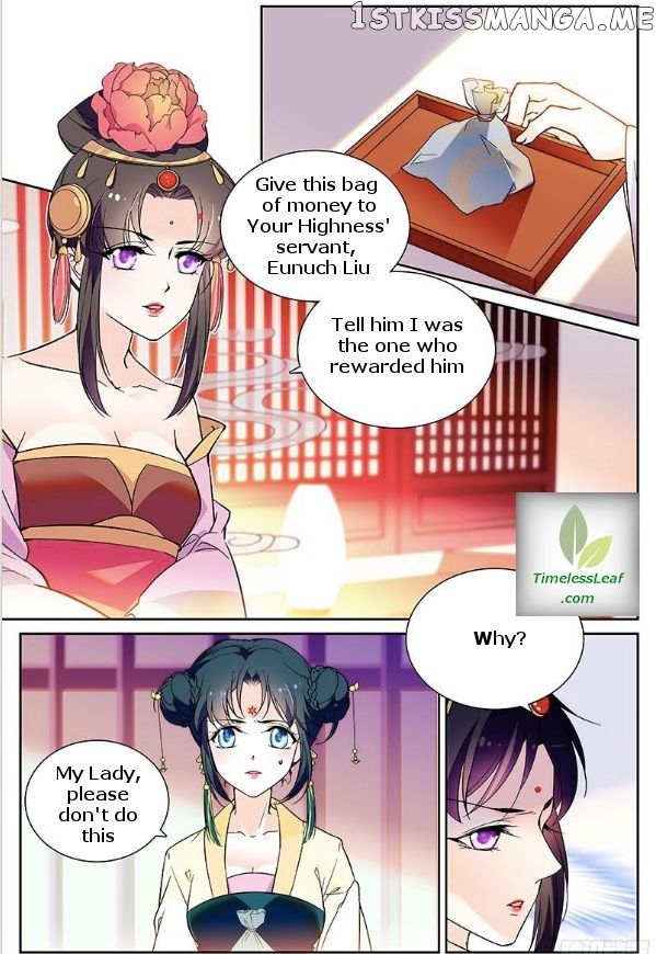 Beauty Of The Century The Abandoned Imperial Consort chapter 11 - page 3