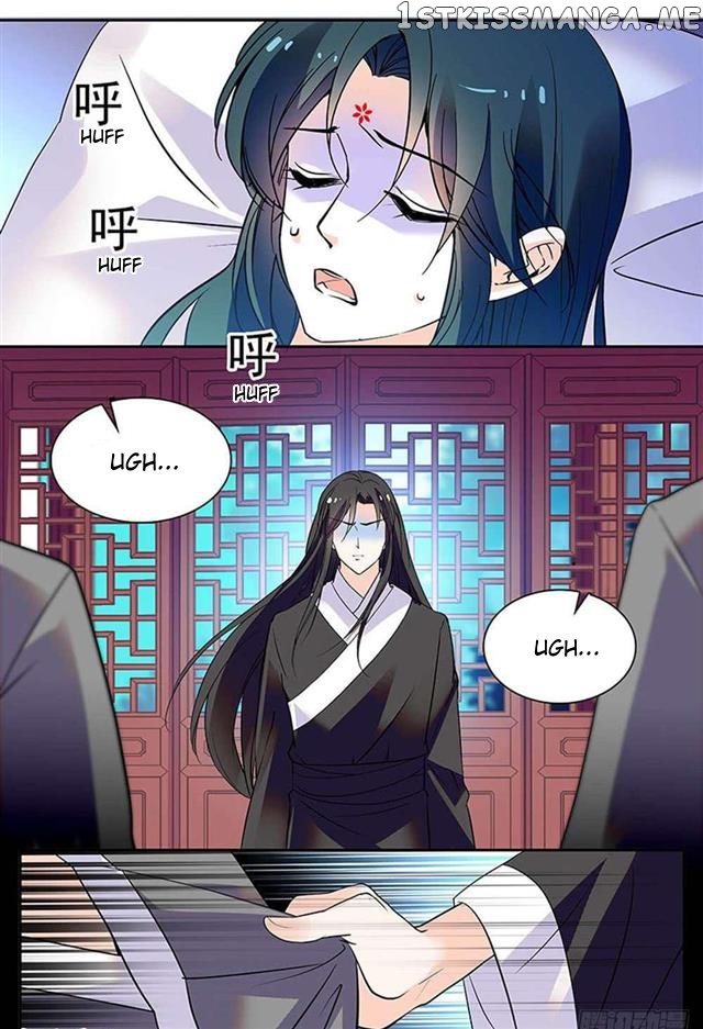 Beauty Of The Century The Abandoned Imperial Consort chapter 50 - page 1