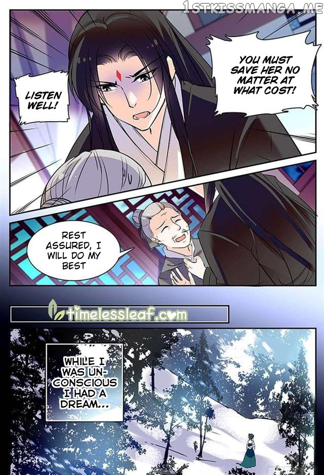 Beauty Of The Century The Abandoned Imperial Consort chapter 50 - page 2