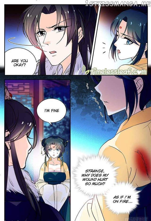 Beauty Of The Century The Abandoned Imperial Consort chapter 49.5 - page 1