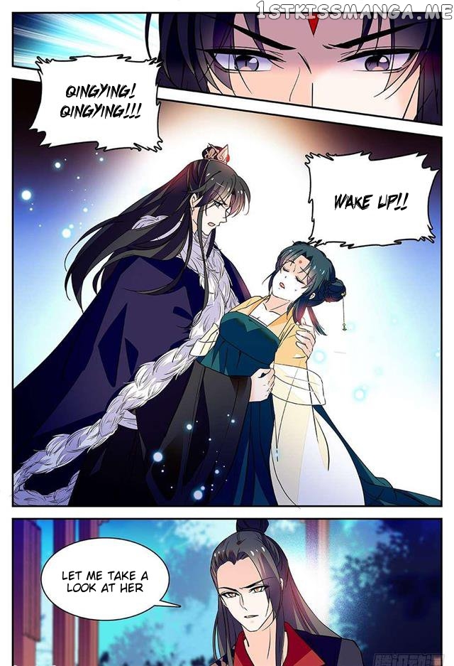 Beauty Of The Century The Abandoned Imperial Consort chapter 49.5 - page 3