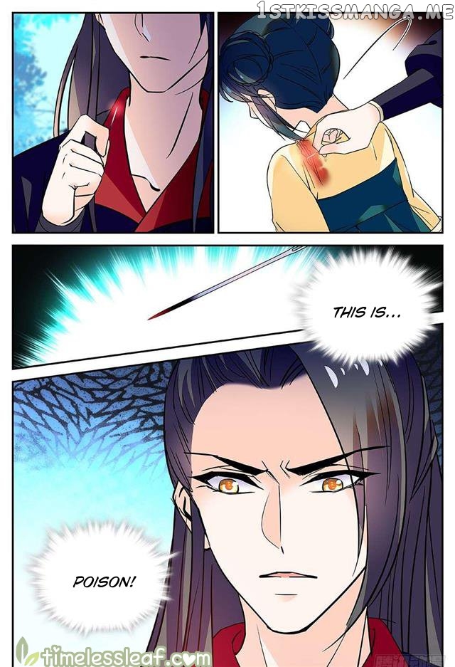 Beauty Of The Century The Abandoned Imperial Consort chapter 49.5 - page 4