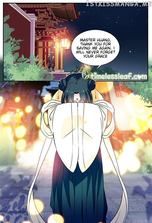 Beauty Of The Century The Abandoned Imperial Consort chapter 49 - page 1