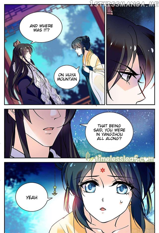 Beauty Of The Century The Abandoned Imperial Consort chapter 49 - page 3