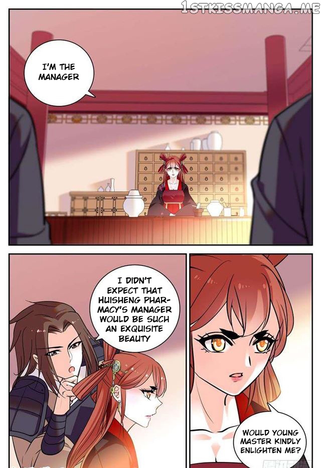 Beauty Of The Century The Abandoned Imperial Consort chapter 68 - page 1